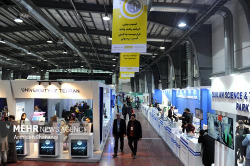 برگزاری یازدهمین نمایشگاه تجهیزات و مواد آزمایشگاهی ایران ساخت
