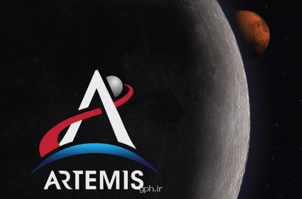 پروژه بازگشت آمریكا به كره ماه به كجا رسید؟
