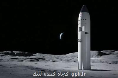 لغو آزمایش فضاپیمای جدید اسپیس ایكس