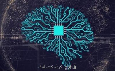 تصاویر تار به یادگیری بهتر هوش مصنوعی کمک می نماید