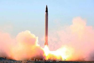 استرالیا برای اولین بار موشک تجاری پرتاب می کند