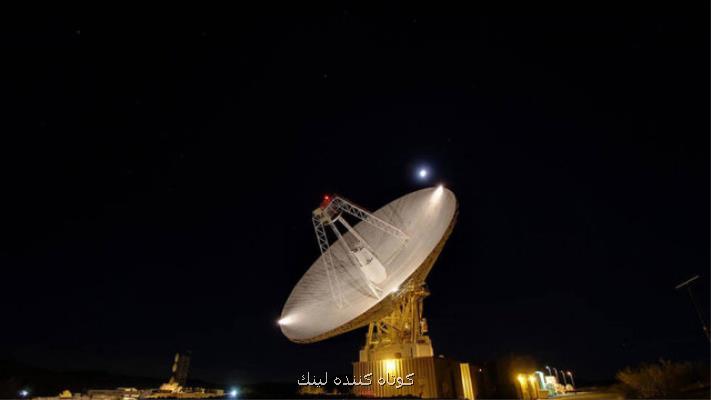 ارسال سیگنال به ورای منظومه شمسی توسط ناسا