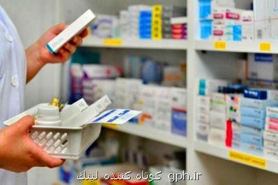 فعالیت ۳۹۳ شرکت دانش بنیان در زمینه تولید محصولات دارویی