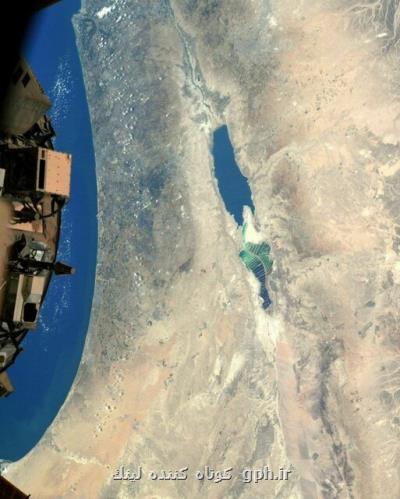 عکس فضانورد مقیم ایستگاه فضایی از پست ترین نقطه زمین
