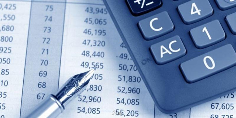 بررسی بهترین آموزشگاه سرمایه گذاری در بازارهای مالی