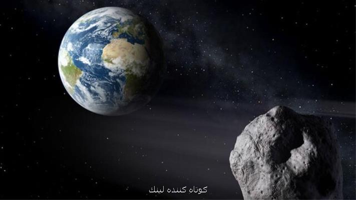 سیارکی به بزرگی برج ایفل ماه آینده به نزدیکی زمین می رسد