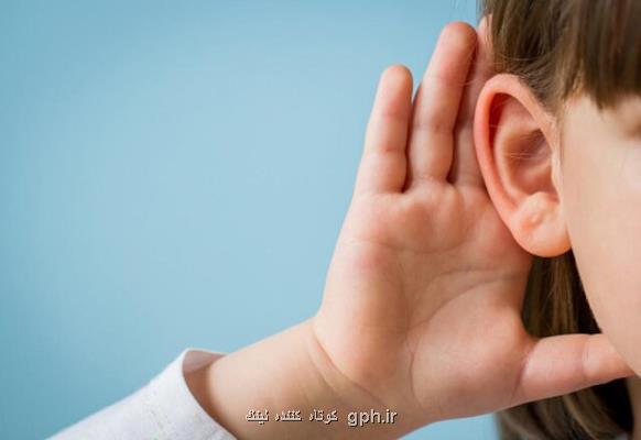 باکتری هایی که از کودکان در مقابل ناشنوایی محافظت می کنند