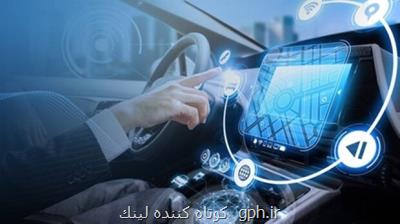 هوش مصنوعی مربی رانندگی خودرو های خودران می شود