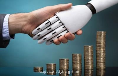 صدور بیشتر از 12 هزار ضمانت نامه برای شرکتهای دانش بنیان