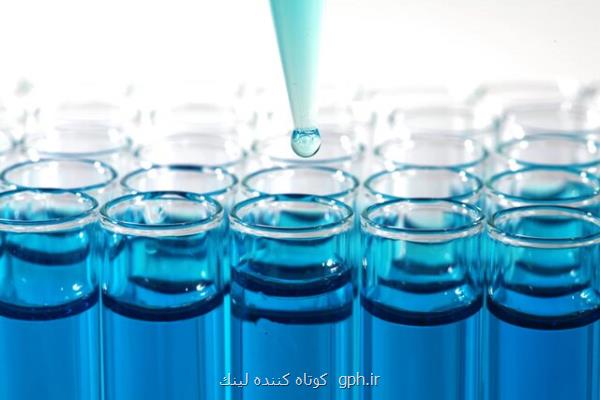 تجزیه سخت ترین مواد شیمیایی در عرض چند ساعت