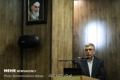 مشاور و نماینده رییس جهاددانشگاهی منصوب گردید