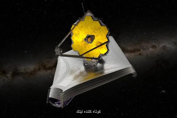 حافظه داخلی جیمز وب فقط 68 گیگابایت است!