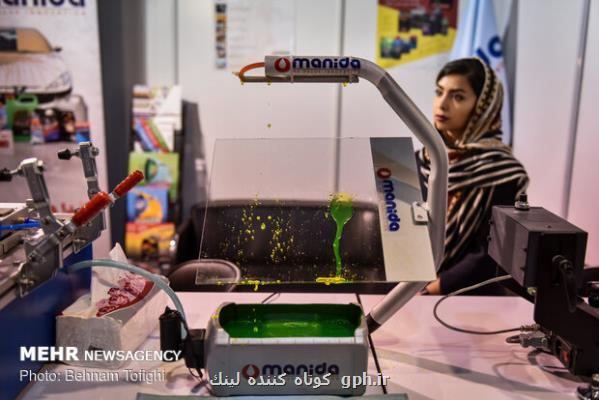 ثبت نام شرکت ها برای نمایشگاه بین المللی نانو از تیر شروع می شود