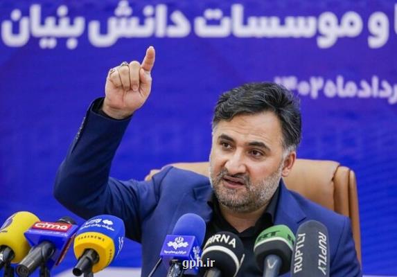 واکنش معاون علمی رییس جمهور به تعطیلی برخی پلتفرمها درروزهای اخیر