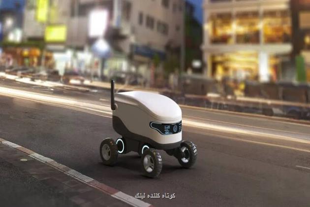 ربات های تحویل غذا در آمریکا سرقت می شوند!
