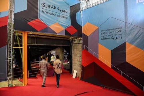 انعقاد 152 تفاهمنامه به ارزش23 هزار میلیاردریال در اینوتکس2024