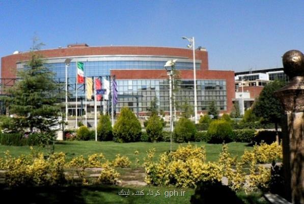 آغاز پذیرش عضویت در مرکز رشد فناوری نخبگان پارک فناوری پردیس