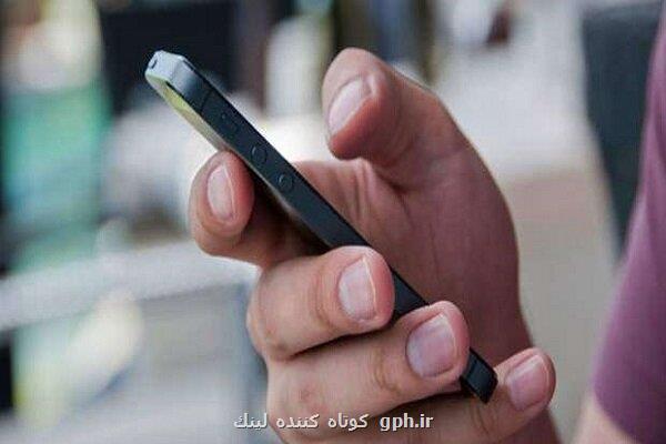 قطعی فیبرنوری در خارج از کشور، علت کندی سرعت اینترنت