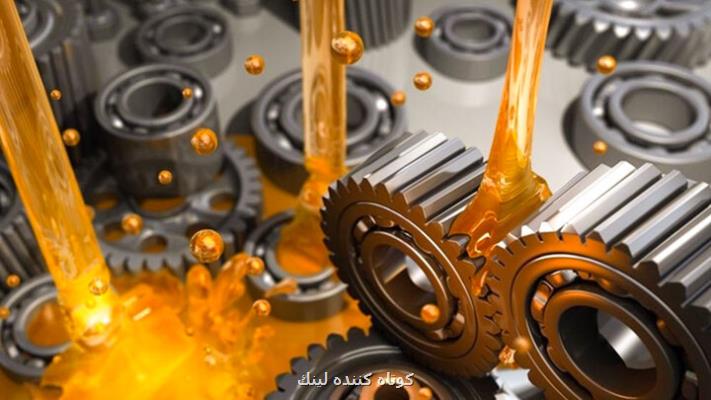 روانکار نانویی مصرف سوخت را کاهش می دهد