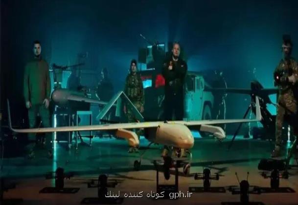 اوکراین پهپاد با برد ۳ هزار کیلومتر گسترش می دهد