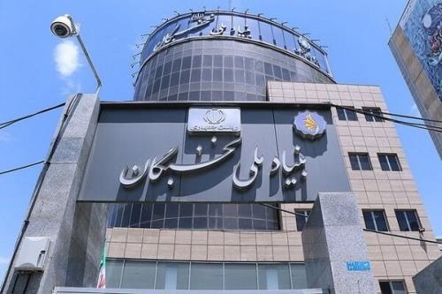 مشاور استانی بنیاد ملی نخبگان منصوب گردید