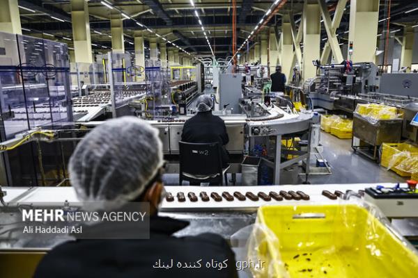 تأمین مالی جدید طرح های فناوری شروع شد عرضه اوراق ۲۰ همتی از تیرماه
