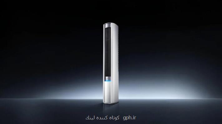 تهویه هوا با هوش مصنوعی و صرفه جویی 40درصدی انرژی