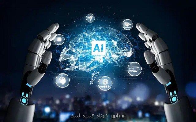 پارک های علم و فناوری کشور باید به قطب هوش مصنوعی تبدیل شوند