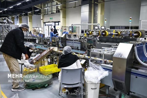 تامین مالی 200 میلیاردی 2 شرکت دانش بنیان با انتشار اوراق در فرابورس