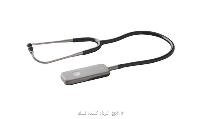 گوشی پزشکی هوشمند نارسایی قلبی را تشخیص می دهد