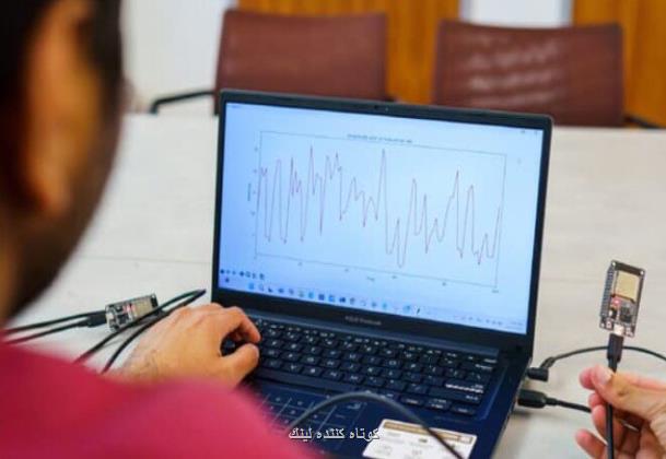 وای فای خانه مراقب سلامت قلب می شود