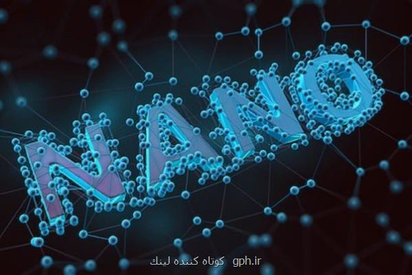 چین سردمدار ثبت پتنت های فناوری نانو در جهان شد