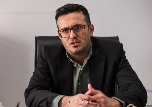 طراحی و توسعه ابزارهای نوین و پایدار تامین مالی و توسعه سرمایه گذاری