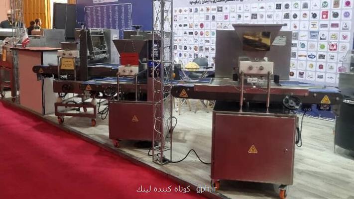 تشریح ابزارهای حمایتی معاونت علمی در عرصه غذا و کشاورزی