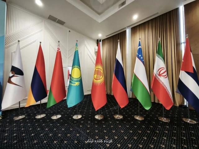 تجارت فناورانه و اقتصاد دانش بنیان محور نشست راهبردی ایران و اوراسیا