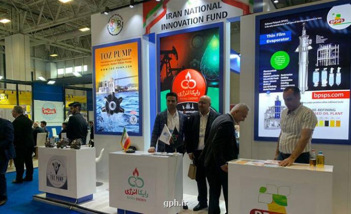 اعزام شرکتهای دانش بنیان ایرانی به نمایشگاه Metal Expo ۲۰۲۵ روسیه