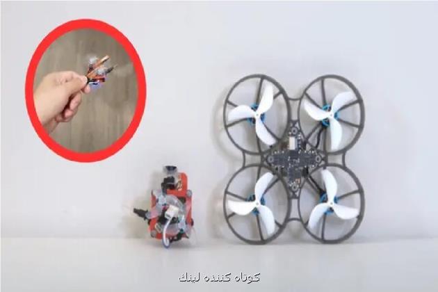 رونمایی از کوچکترین پهپاد دوربین دار جهان