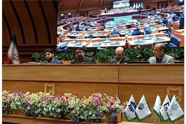 هم افزایی ملی پارک های فناوری برای تسهیل رشد شرکت های دانش بنیان