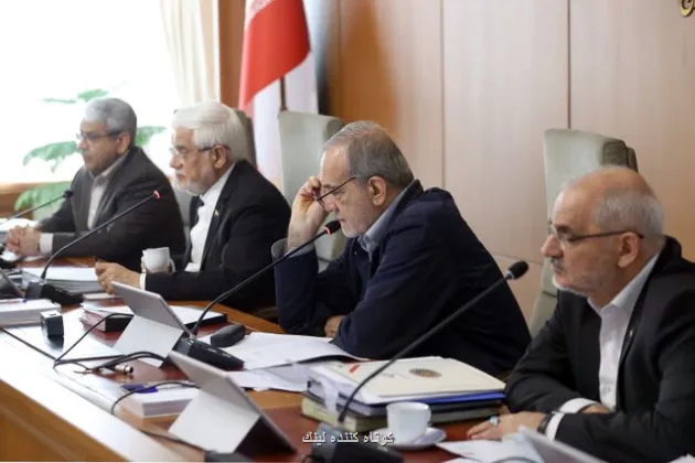 تأکید پزشکیان بر لزوم پشتیبانی از نگاههای دانش بنیان