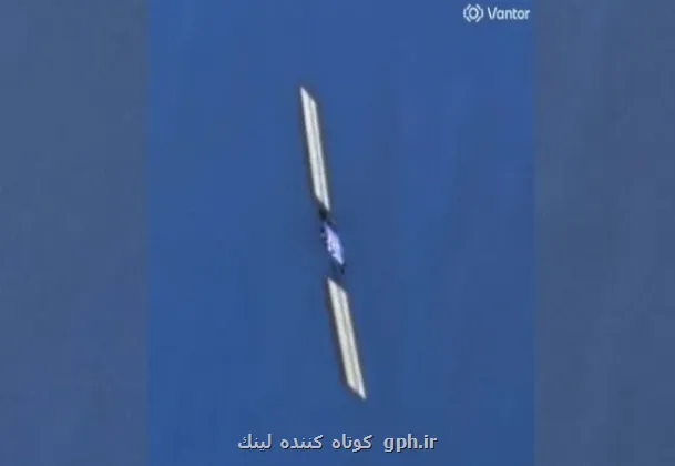 سقوط استارلینک عکاسی شد