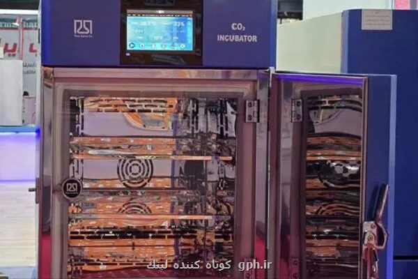 بومی سازی انکوباتور پیشرفته کشت سلول در ایران