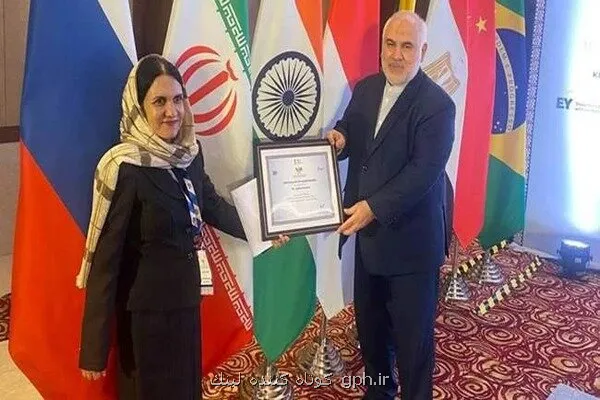 درخشش بانوی فناور ایرانی در مسابقات استارتاپی زنان بریکس 2026