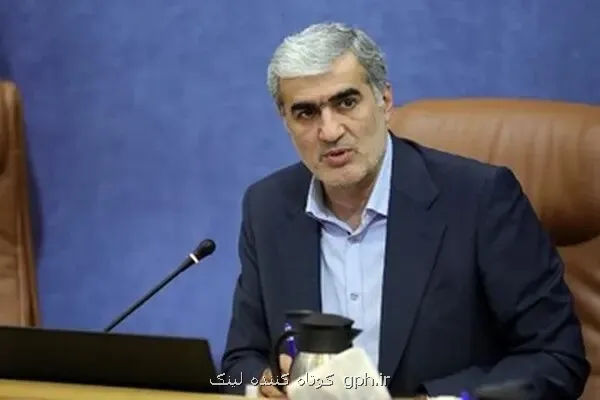 تأمین مالی هوشمند برای گسترش فناوری های دانش بنیان در حوزه انرژی