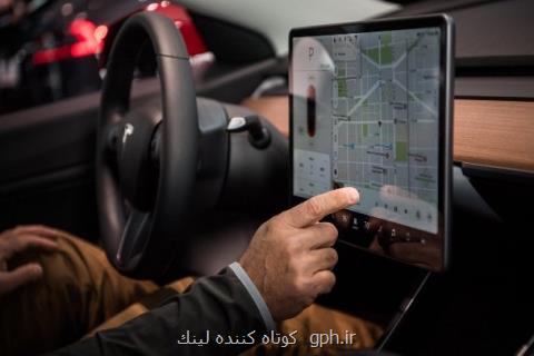 بازی های محبوب كامپیوتری به خودروهای تسلا اضافه می شوند