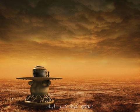 امروز چهارم نوامبر سالروز پرتاب ونرا-۱۴ به زهره
