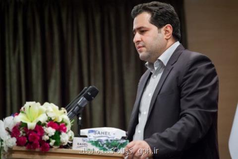 عرضه تسهیلات مالی برای قرارداد بین دانش بنیانها و كارفرمایان