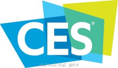 نمایشگاه CES ۲۰۱۹ به پایان رسید