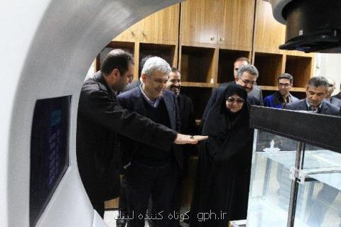 افتتاح پارك فناوری سلامت، راه اندازی دستگاه شتابدهنده خطی پزشكی
