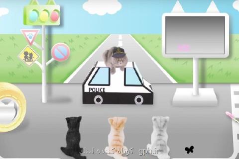 ژاپنی ها برای گربه ها ویدئوهای آموزشی عبور از خیابان ساختند