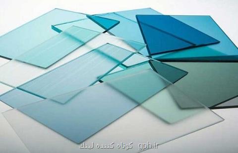 شیشه دوجداره رفلكس سبز با فناوری نانو تولید شد
